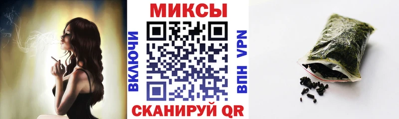 БУТИРАТ BDO  где купить наркоту  Аша 