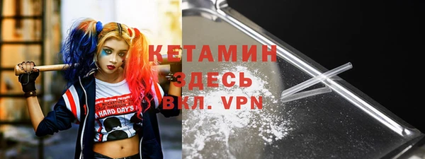 дмт Арсеньев