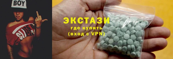 дмт Арсеньев