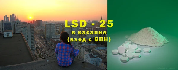мяу мяу мука Новозыбков