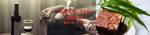 ГАЛЛЮЦИНОГЕННЫЕ ГРИБЫ Армянск