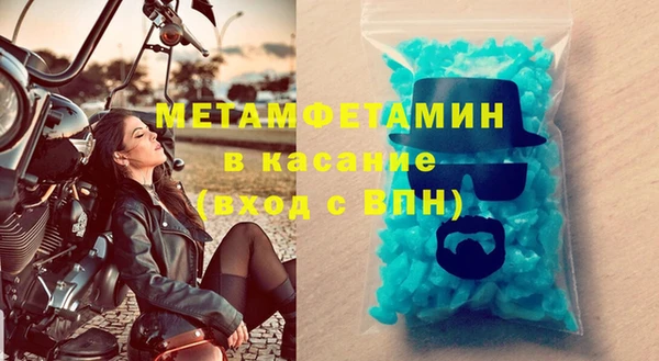 героин Новодвинск