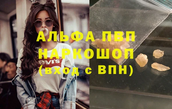 дмт Арсеньев