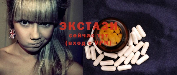 дмт Арсеньев