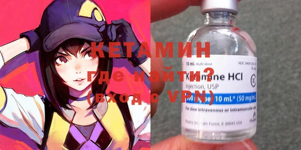 дмт Арсеньев