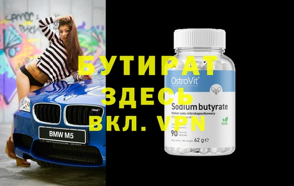 дмт Арсеньев