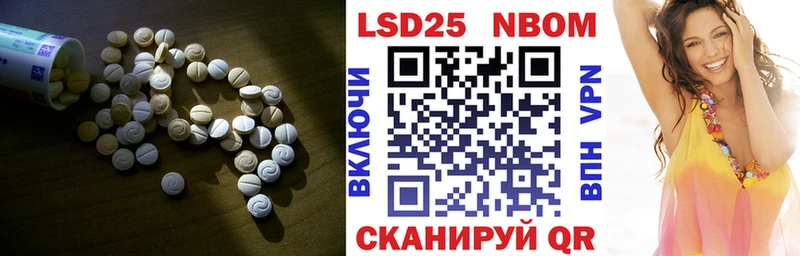 LSD-25 экстази ecstasy  ссылка на мегу рабочий сайт  Аша 