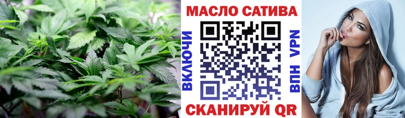 ТГК вейп  Аша 